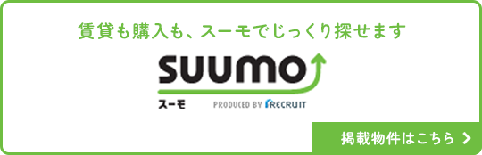 バナー