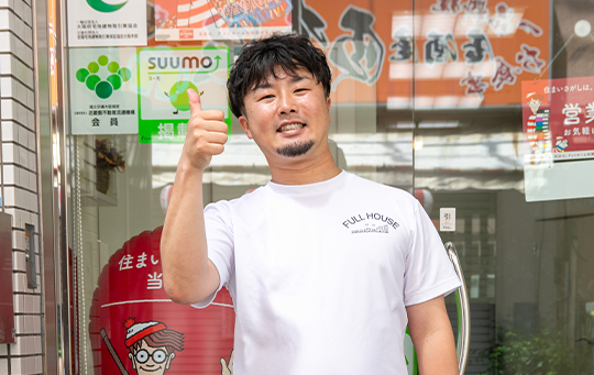 私たちの想い